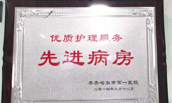 微信圖片_20220627094749.jpg