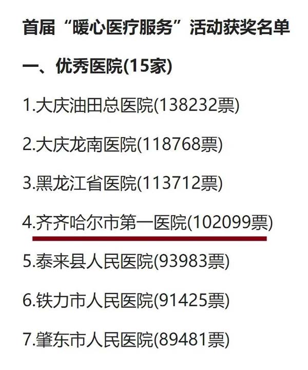 微信圖片_20220627095955.jpg