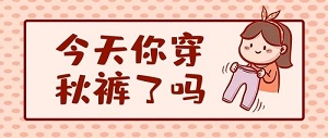 微信圖片_20221107143704.jpg