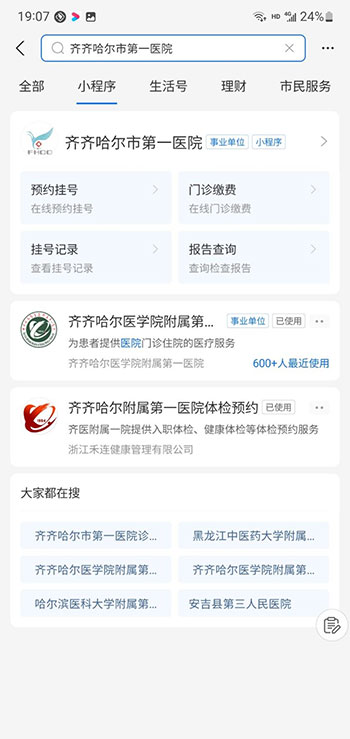圖片2.jpg