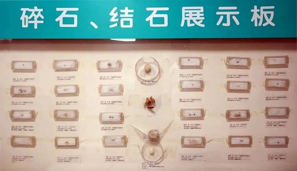 微信圖片_20230327095332.jpg