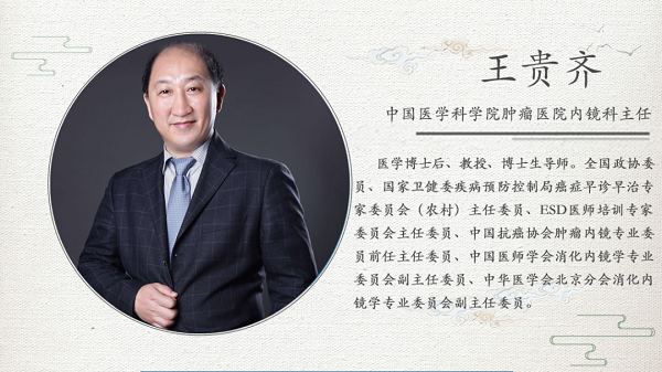微信圖片_20230327100057.png