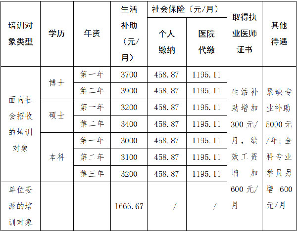 44-拷貝.jpg