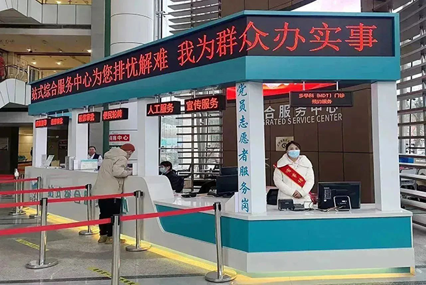 微信圖片_20231218101931.png