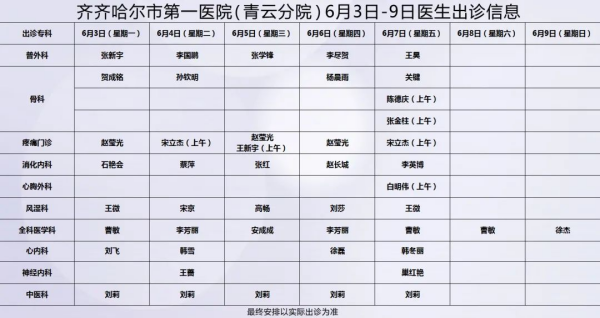 圖片 4.png