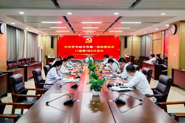 圖片 2.png