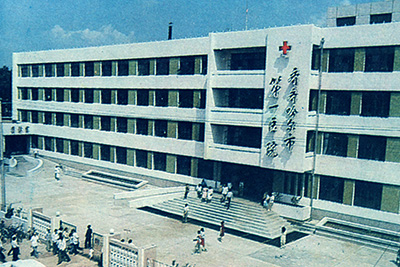 80年代