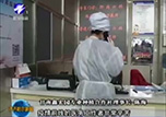 2020年2月18日  甘南種植社為我院捐贈有機(jī)大米