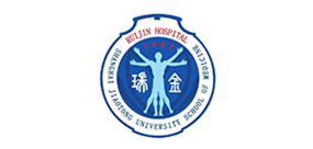 上海交通大學(xué)醫(yī)學(xué)院附屬瑞金醫(yī)院